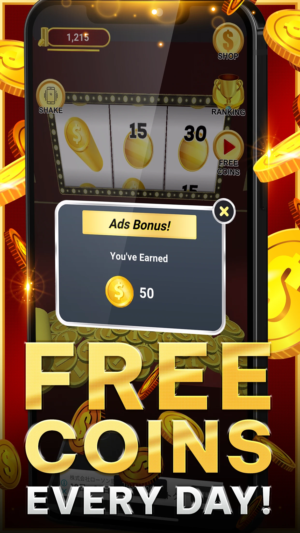 Online medal game Coin Dropper screenshot