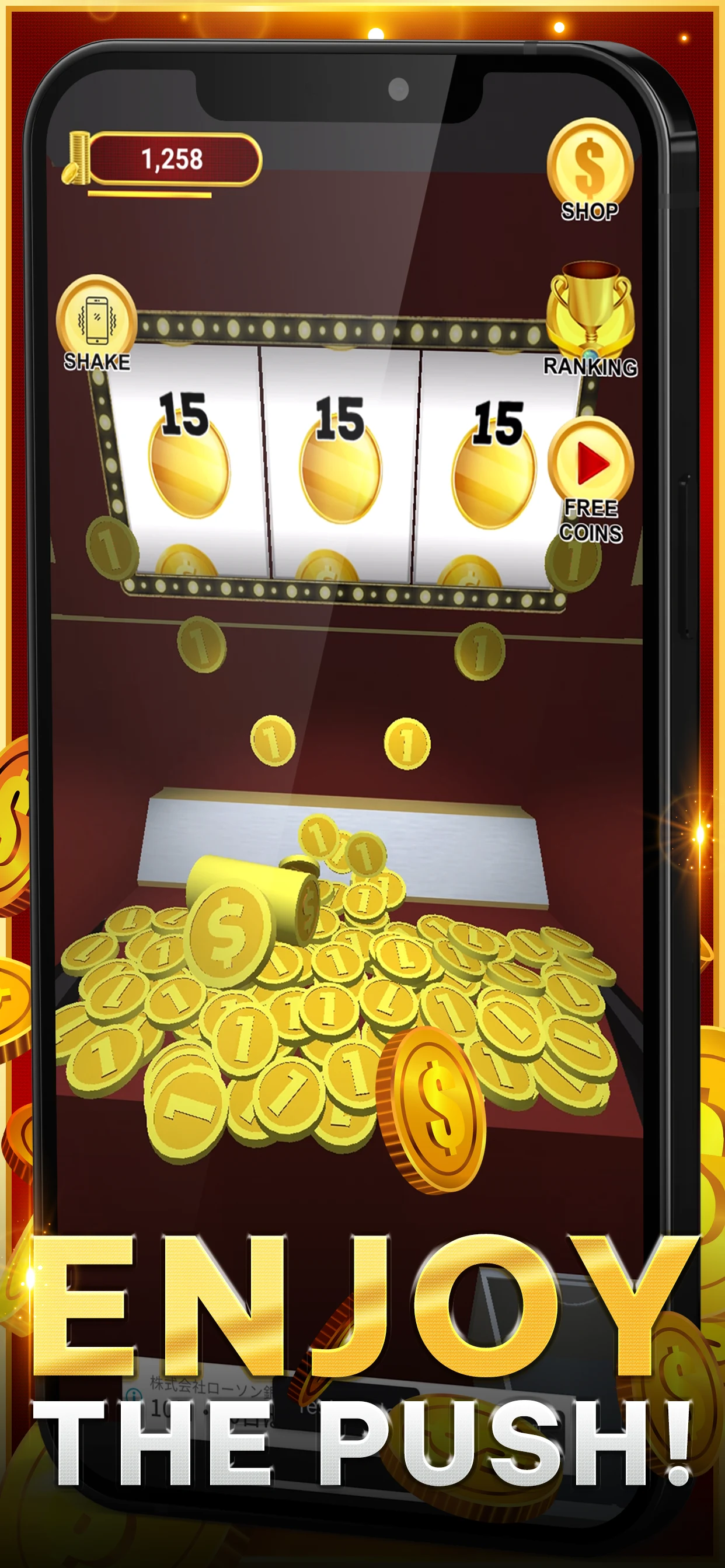 Online medal game Coin Dropper screenshot