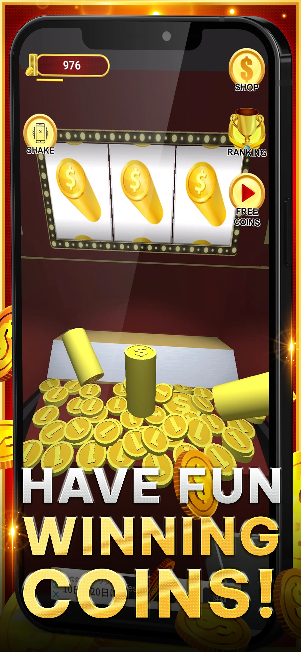 Online medal game Coin Dropper screenshot