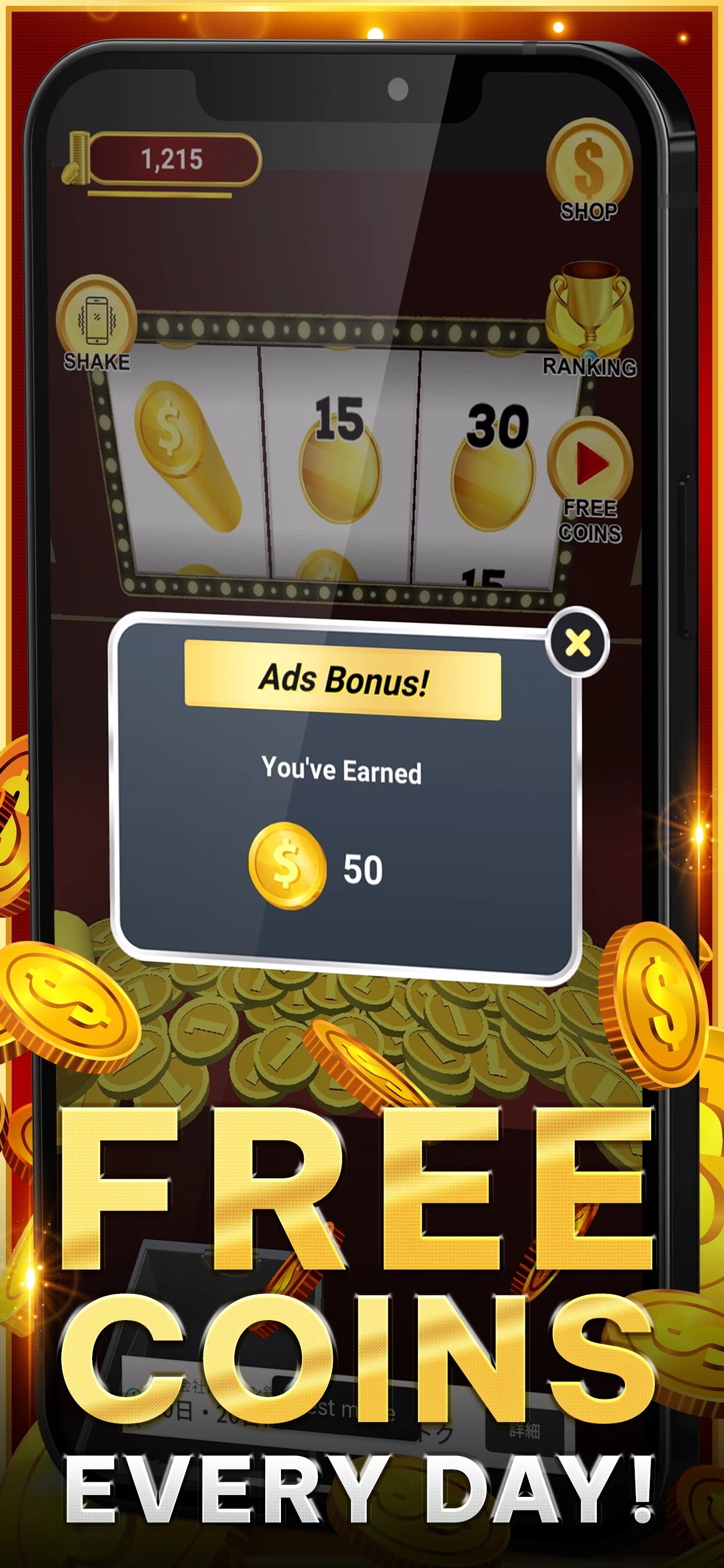 Online medal game Coin Dropper screenshot