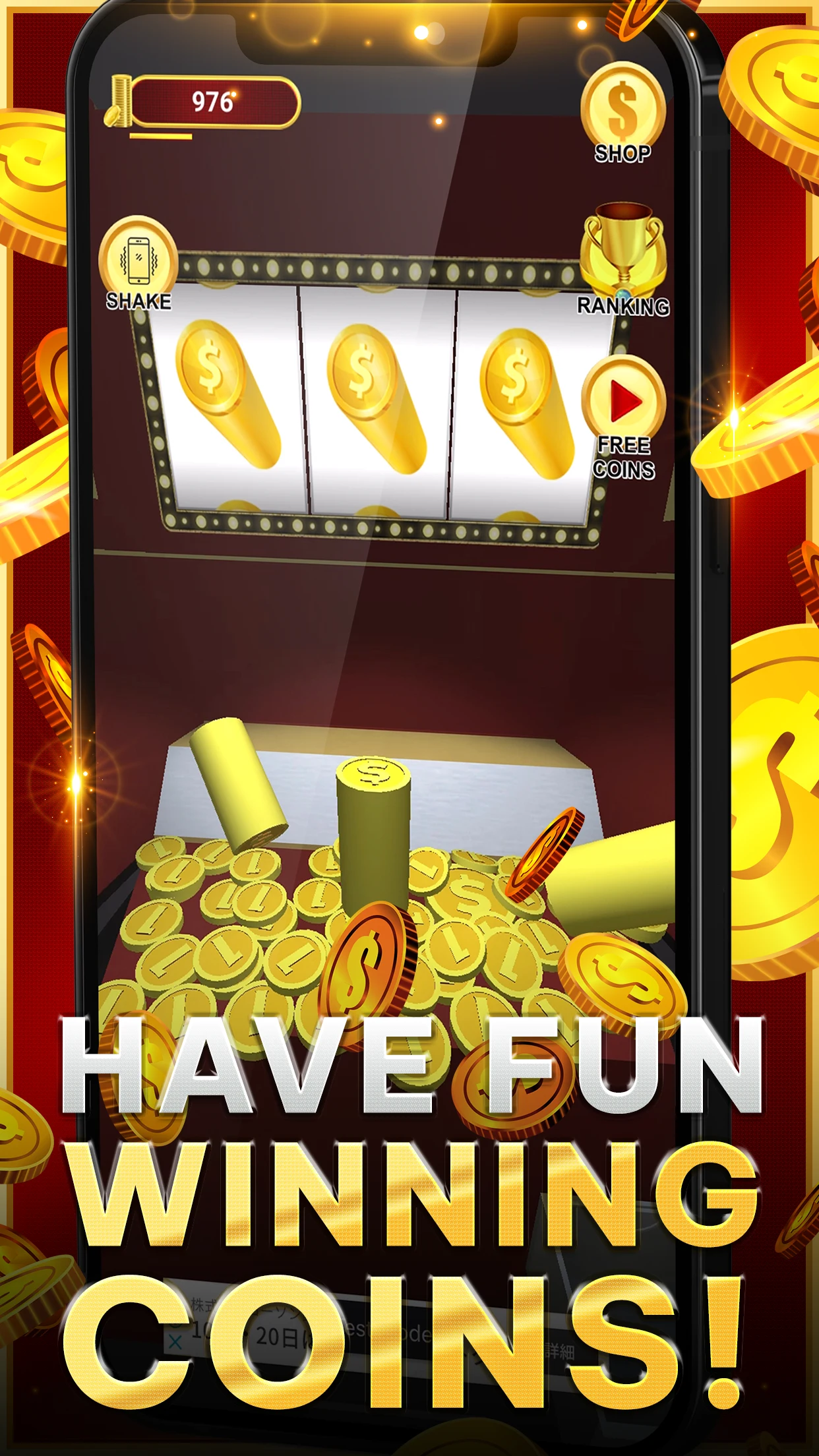 Online medal game Coin Dropper screenshot